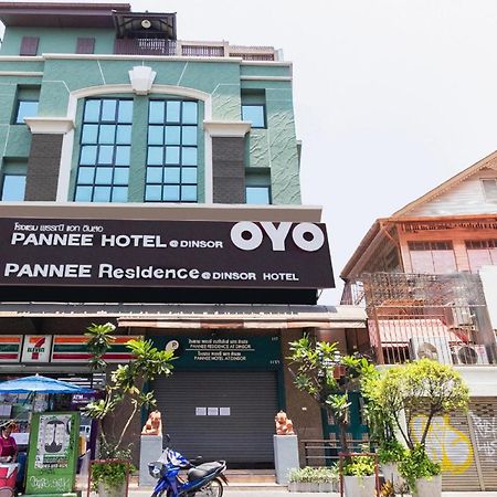 בנגקוק Super Oyo 483 Pannee Hotel Khaosan מראה חיצוני תמונה