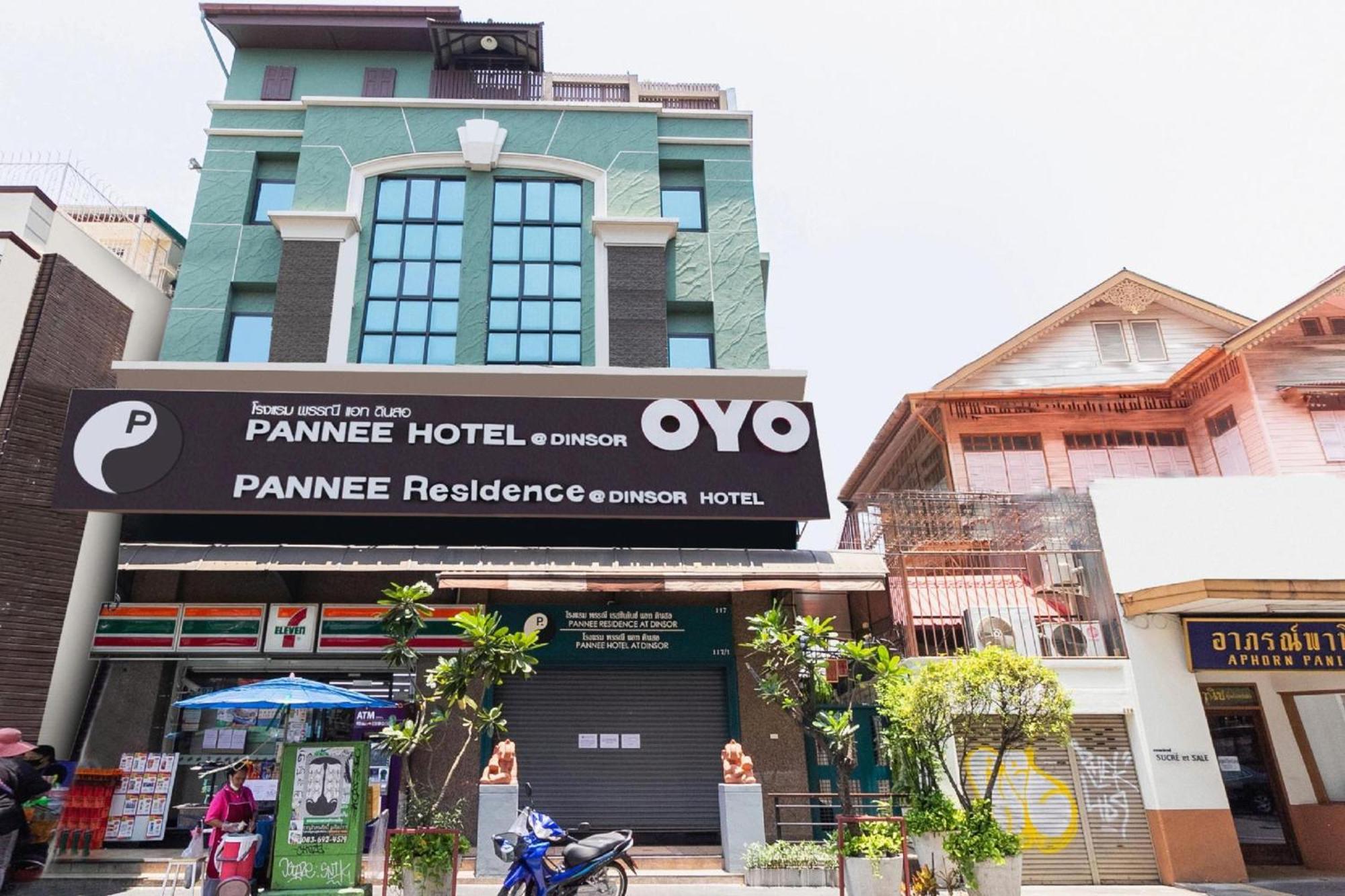 בנגקוק Super Oyo 483 Pannee Hotel Khaosan מראה חיצוני תמונה