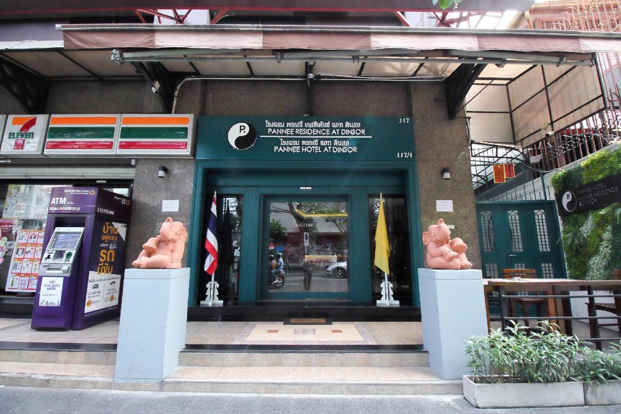 בנגקוק Super Oyo 483 Pannee Hotel Khaosan מראה חיצוני תמונה